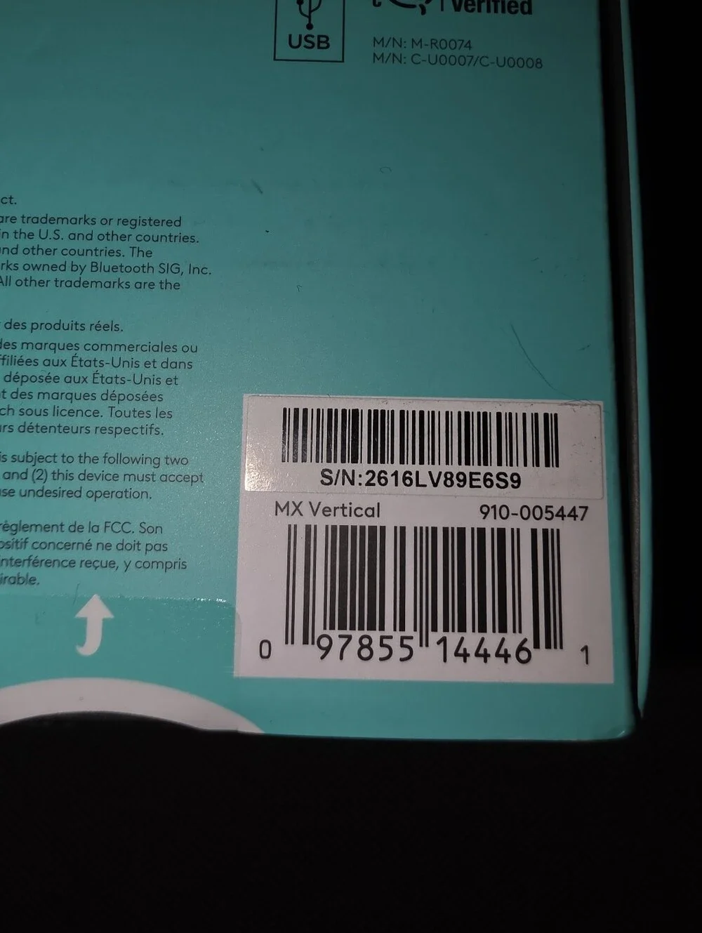Logitech sealed nib